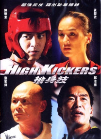 七次郎最新免费永久观看